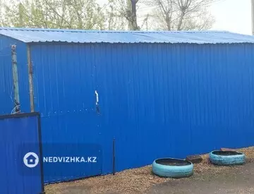 3-комнатный дом, 6 соток, 85 м²