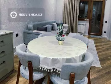 3-комнатная квартира, этаж 11 из 16, 70 м², Посуточно