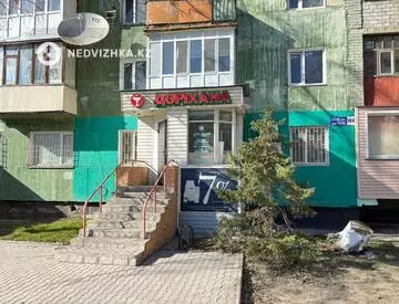 Офис, Магазин и др., этаж 1 из 5, 53 м²