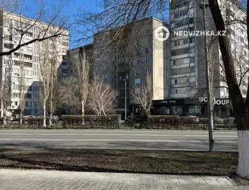Офис, Магазин и др., этаж 1 из 5, 53 м²