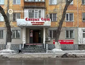 Офис, Магазин и др., этаж 1 из 5, 210 м²