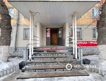 Офис, Магазин и др., этаж 1 из 5, 210 м²