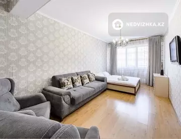 1-комнатная квартира, этаж 7 из 13, 50 м², Посуточно