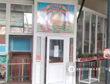 6-бөлмелі үй, 5 соттық, 268 м², 11-нобай