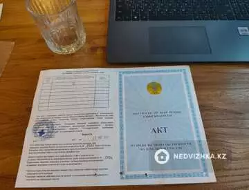 Участок 5.0 соток