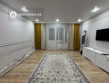 3-комнатная квартира, этаж 7 из 9, 68 м², миниатюра 1