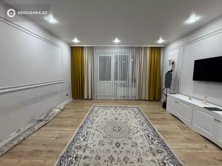 3-комнатная квартира, этаж 7 из 9, 68 м²