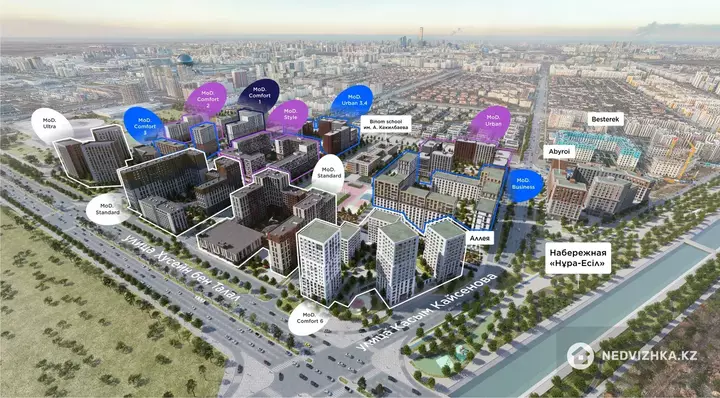 2-комнатная квартира, этаж 5 из 12, 50 м², фотография 3