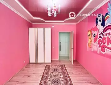 3-комнатная квартира, этаж 7 из 9, 81 м²