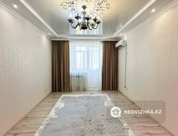 3-комнатная квартира, этаж 7 из 9, 81 м²