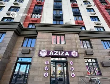 Помещение, 9 этажей, 103 м²