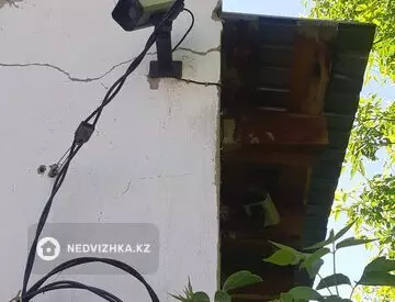 Погреб