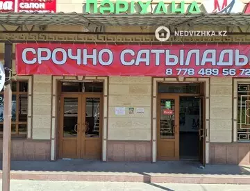 Помещение, этаж 1 из 1, 240 м²