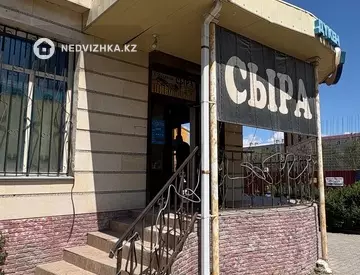 Помещение, этаж 2 из 2, 200 м²