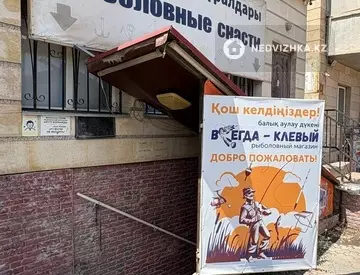 Помещение, этаж 2 из 2, 200 м²
