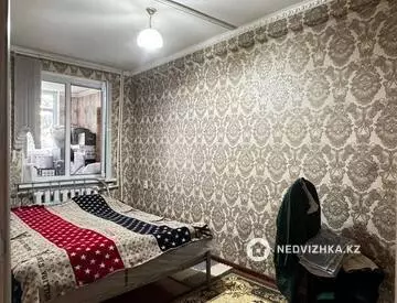 4-комнатная квартира, этаж 2 из 4, 84 м²