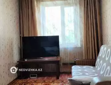 4-комнатная квартира, этаж 5 из 5, 80 м²