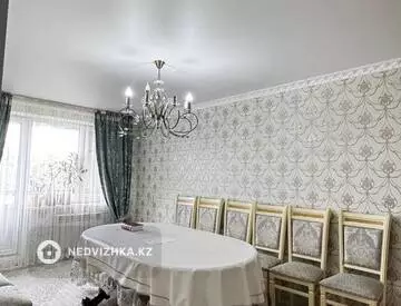 4-комнатная квартира, этаж 5 из 5, 80 м²