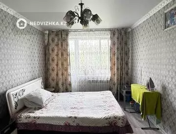 4-комнатная квартира, этаж 5 из 5, 80 м²