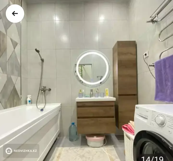 3-комнатная квартира, этаж 4 из 10, 94 м², фотография 3