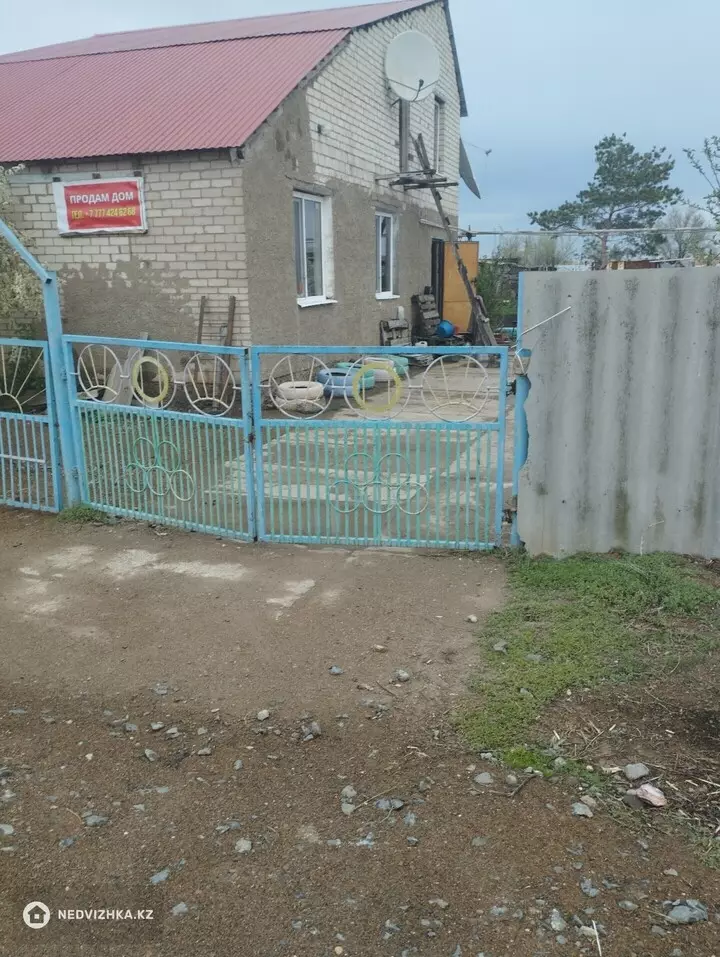 4-комнатная часть дома, 14.7 соток, 110 м²