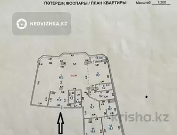 4-комнатная квартира, этаж 6 из 8, 190 м², миниатюра 2