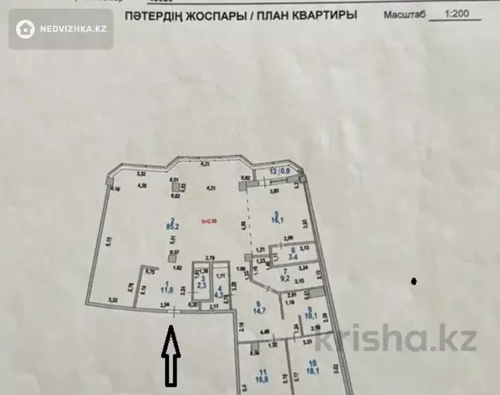 4-комнатная квартира, этаж 6 из 8, 190 м², фотография 2