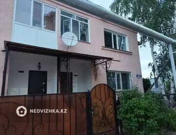5-комнатная часть дома, 5 соток, 154 м²