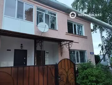 5-комнатная часть дома, 5 соток, 154 м²