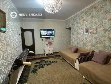 4-комнатная квартира, этаж 4 из 5, 80 м²