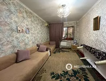 4-комнатная квартира, этаж 4 из 5, 80 м²