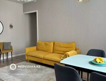 4-комнатная квартира, этаж 5 из 9, 83 м², миниатюра 2
