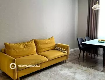 4-комнатная квартира, этаж 5 из 9, 83 м², миниатюра 1