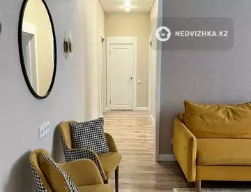4-комнатная квартира, этаж 5 из 9, 83 м², миниатюра 6
