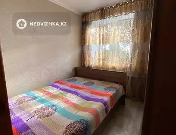 3-комнатная квартира, этаж 4 из 4, 70 м²