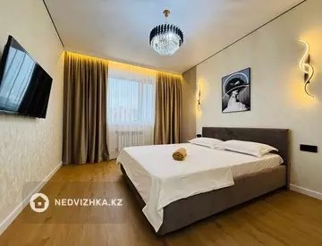 2-комнатная квартира, этаж 6 из 9, 45 м², Посуточно