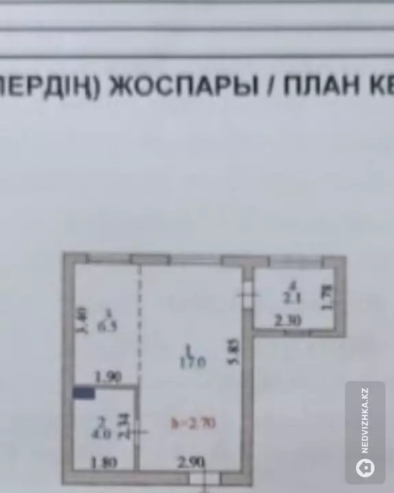2-комнатная квартира, этаж 3 из 3, 29 м², фотография 2