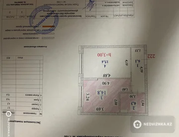 1-комнатная квартира, этаж 2 из 12, 41 м², миниатюра 12