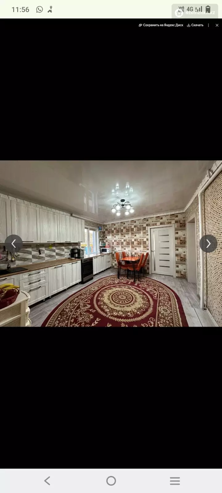 4-комнатный дом, 20 соток, 100 м², фотография 5