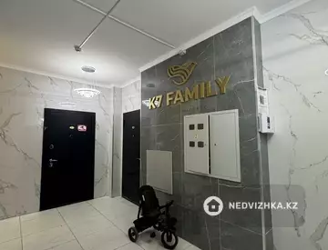 2-комнатная квартира, этаж 6 из 9, 65 м², На длительный срок