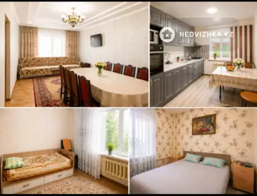 7-комнатный дом, 4 соток, 150 м², миниатюра 1