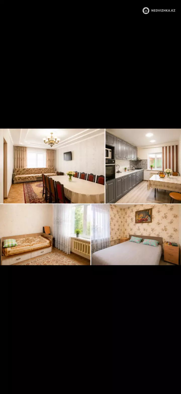 7-комнатный дом, 4 соток, 150 м²
