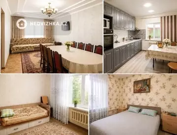 7-комнатный дом, 4 соток, 150 м², миниатюра 4