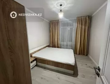 3-комнатная квартира, этаж 2 из 2, 66 м², На длительный срок