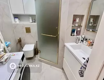 2-комнатная квартира, этаж 8 из 12, 46 м², миниатюра 9