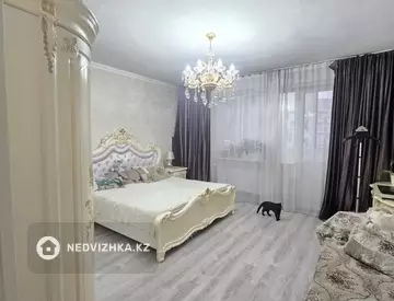 2-комнатная квартира, этаж 13 из 15, 56 м²