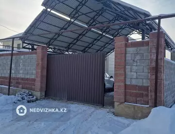 7-комнатный дом, 5 соток, 240 м², миниатюра 2