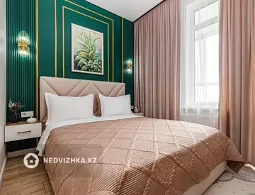 2-комнатная квартира, этаж 8 из 9, 45 м², По часам