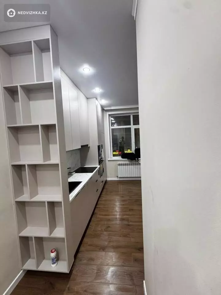 3-комнатная квартира, этаж 2 из 17, 67 м², фотография 4
