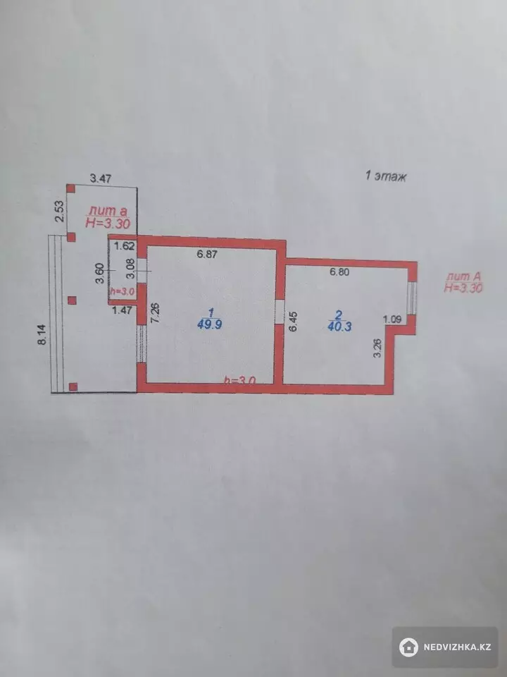 Помещение, этаж 1 из 10, 90 м², На длительный срок, фотография 3